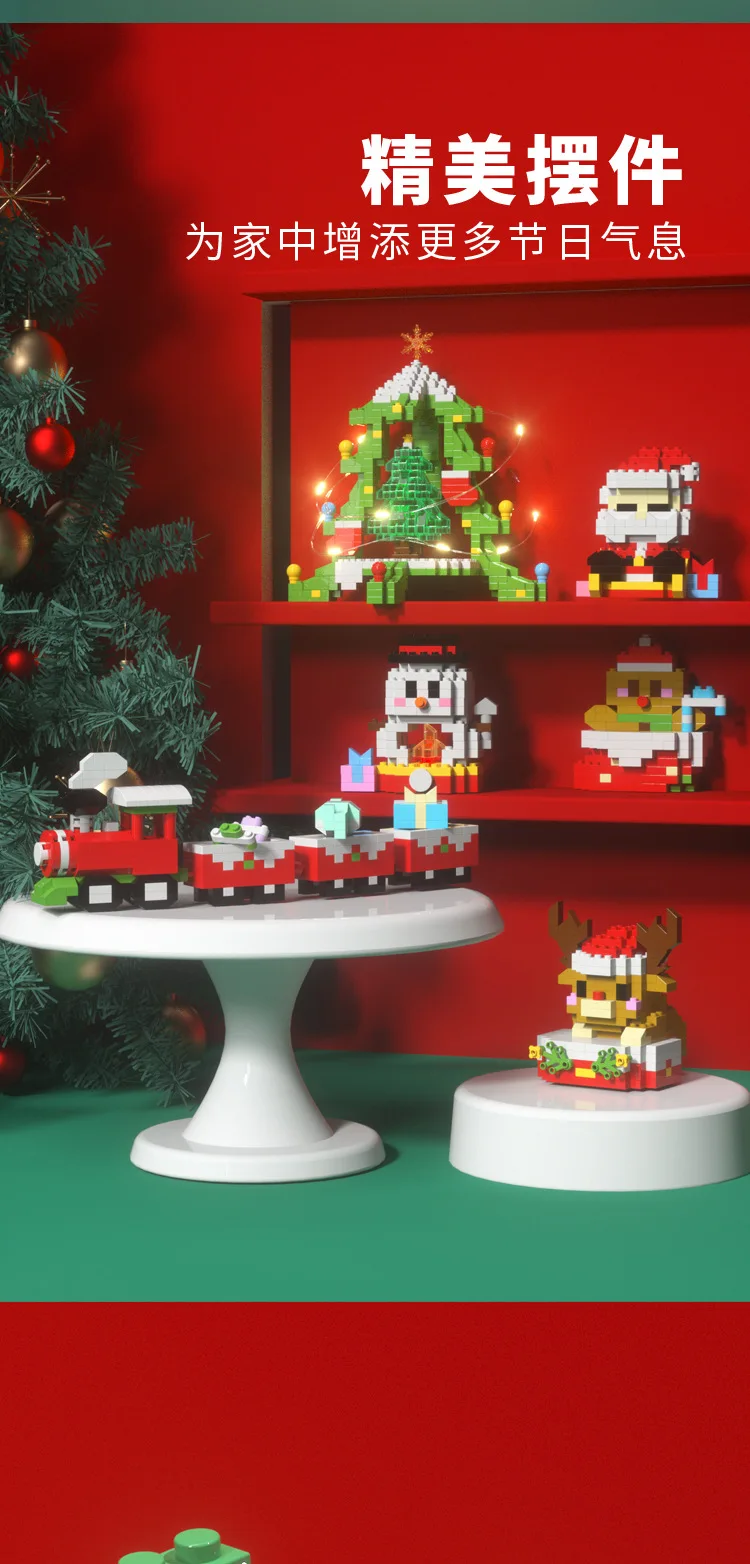 Weihnachten Geschenke Baustein Serie Santa Claus Rentier Puzzle Montage Ziegel Tisch Dekoration Spielzeug für Kind Weihnachten Geschenk – Detail 14