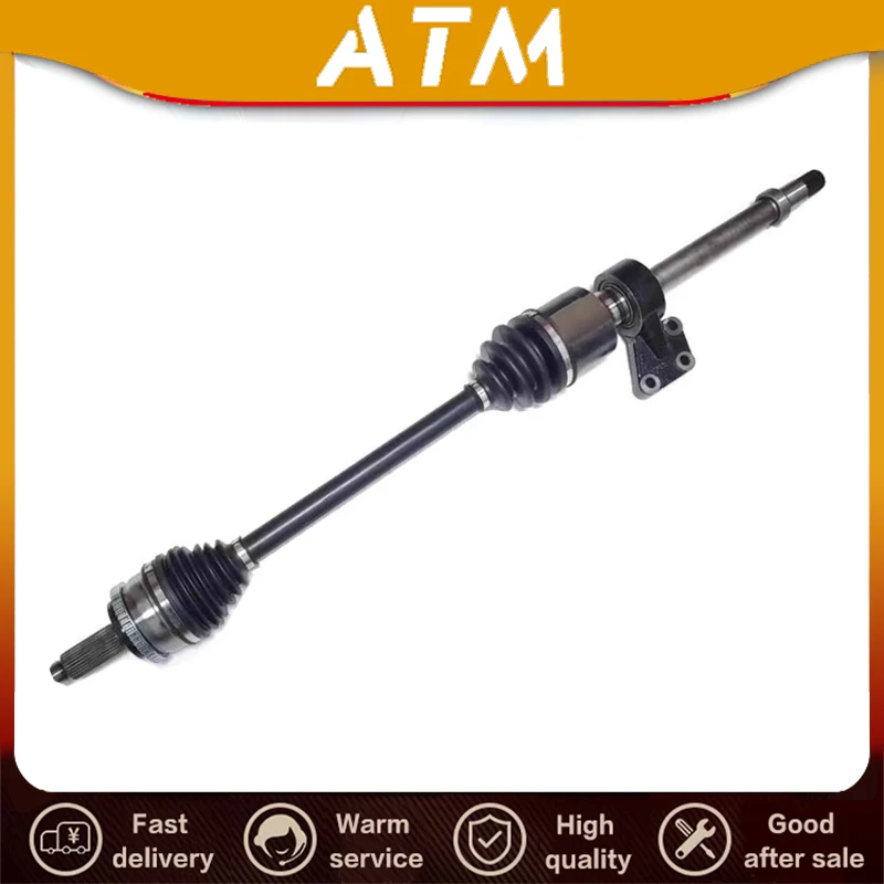 

Банкомат высокого качества, новинка для Chang Alsivin V7, приводной вал, полувал в сборе, приводной вал в сборе