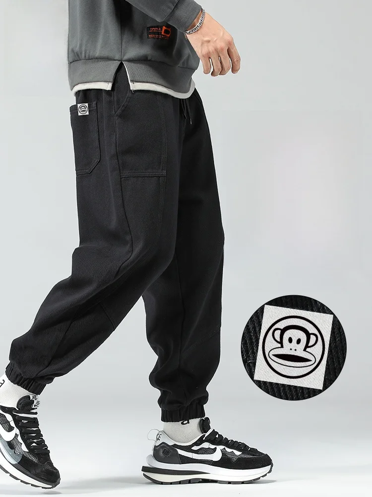 

PaulFrank Loose Fit Casual Pants Men's Bla Spring Autumn Loose Cuffed Trousers Comfortable Breathable Cotton Blend