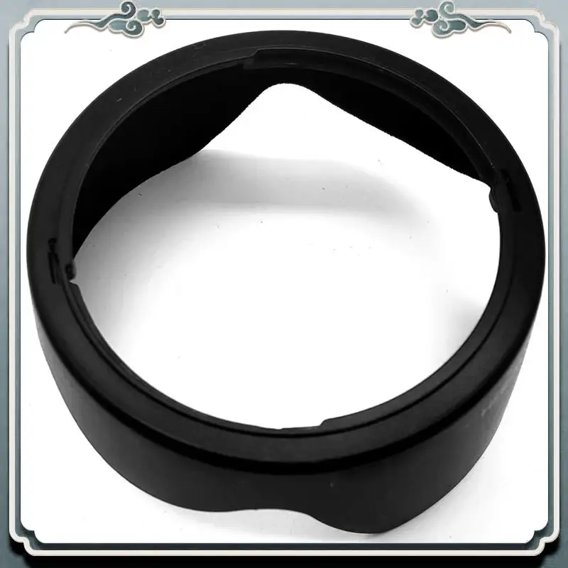 Premium For Canon E… - image