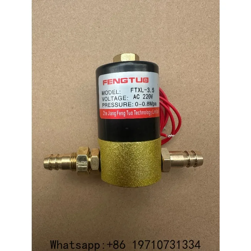 Plasma cutter solenoid valve air valve AC220V DC24V AC36V VZ-3.5 for welder repair