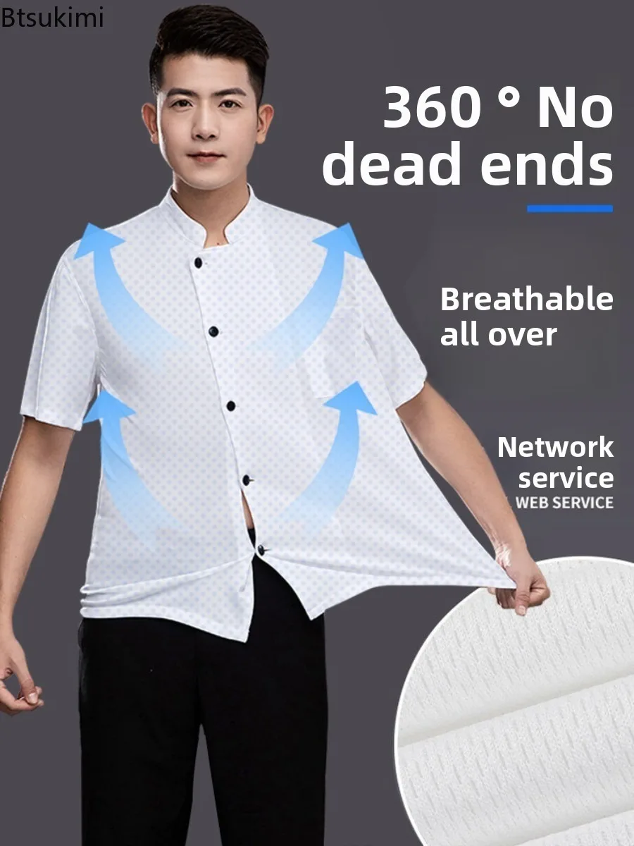 New 360°Breathable Mesh Chef Jacket Men Women Short Sleeve Cooking Shirt Cool Work Tops Food Service Black White Kitchen Outfit