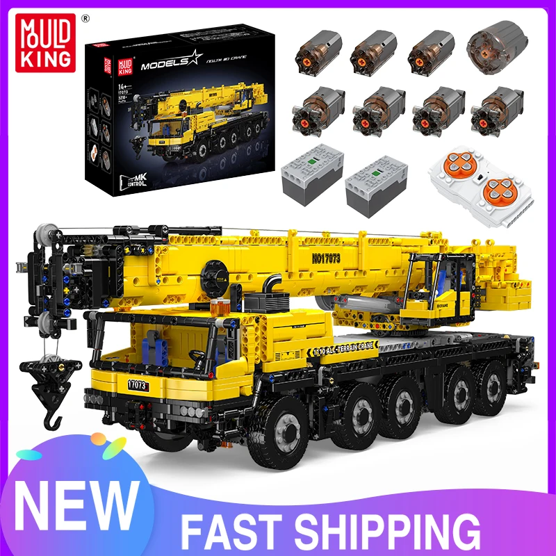 Mould King 17073 17074 Technical Car Toys The APP/RC LTM 1110 Crane Building Block Assembly RC Truck Bricks Kids Christmas Gift