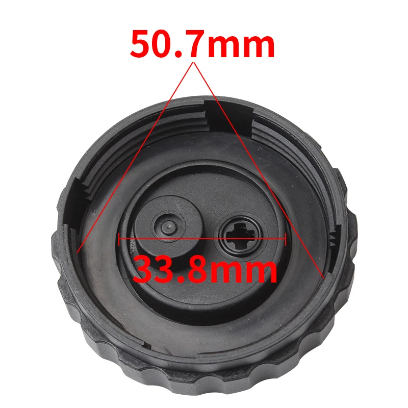 Suitable for BAIC New Energy EU5R500R550EC3 Antifreeze Cap, Kettle Cap, Sub-tank Lid