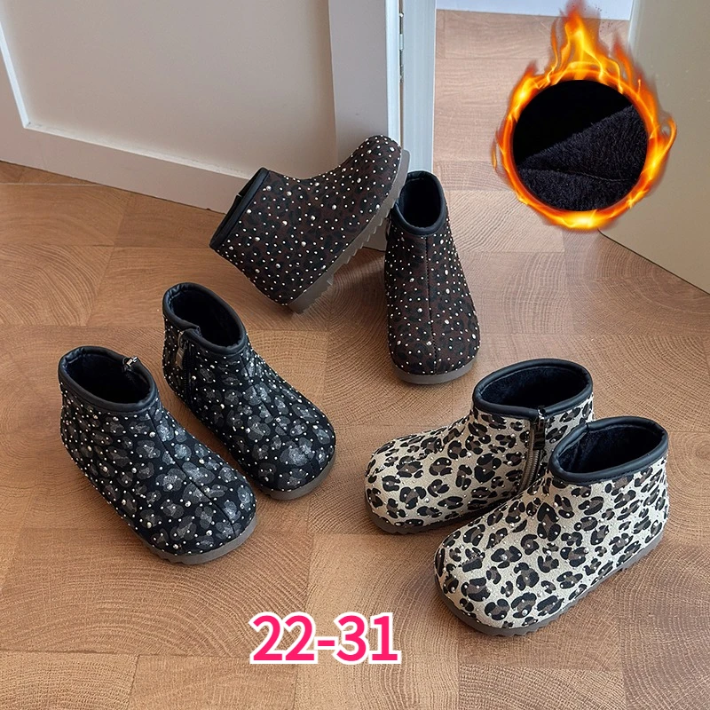 Kids Fleece Lined Fashion Ankle Boots Autumn Winter 1-8 Years Old Boys Girls Cotton Shoes Walking Rubber Boots Children's Shoes