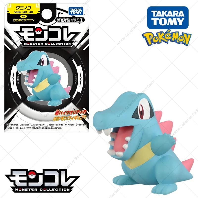 100% Original Takara Tomy Pokemon Figure Toys Chikorita Totodile Tepig Mega Metagross Charizard X PVC Figurine Model Dolls Gifts view 3