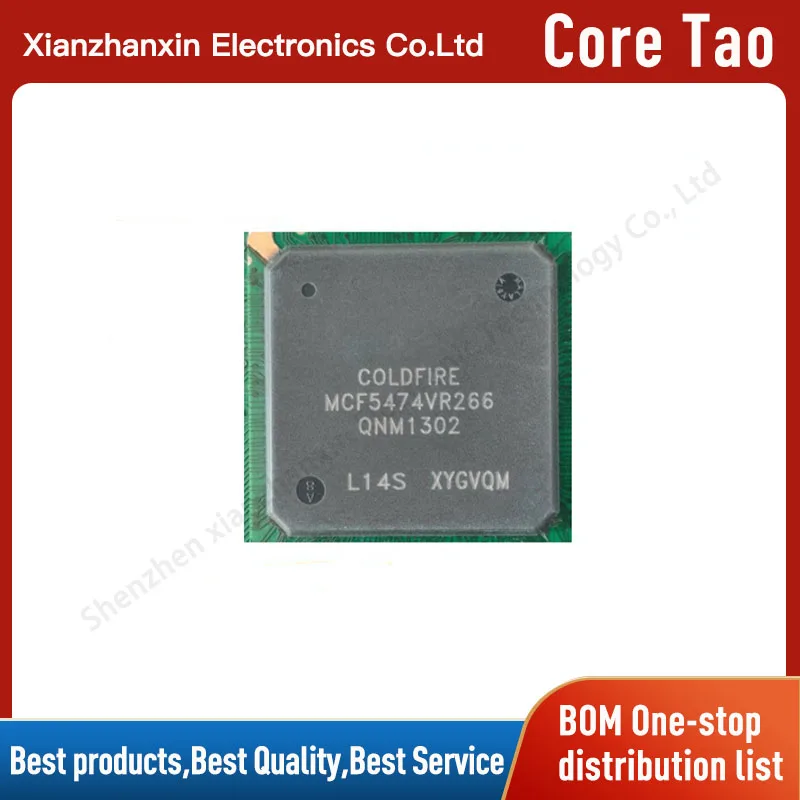 

1pcs/lot MCF5474VR266 MCF5474 BBGA-388 MCU microcontroller chip