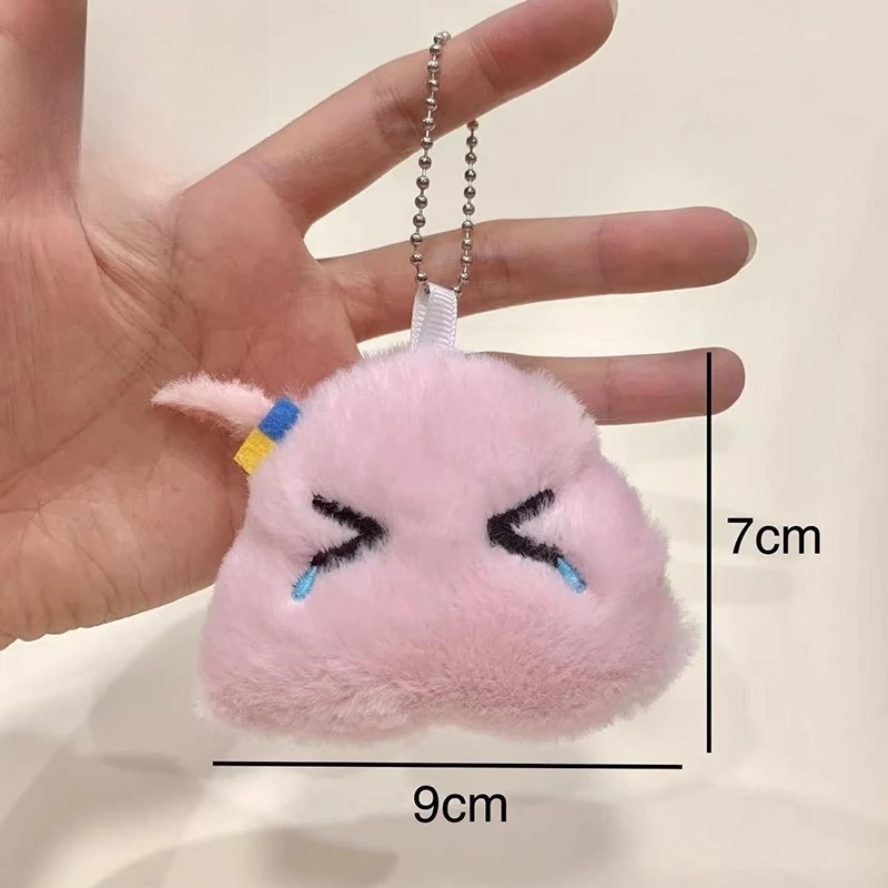 BOCCHI THE ROCK Gotoh Hitori Squeaking Doll Keychain