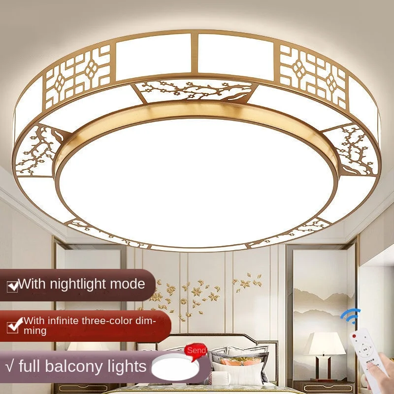 

Ceiling Lamp Led round Wind Bedroom Light Thin Restaurant Study Lamp Lamp in the Living Room