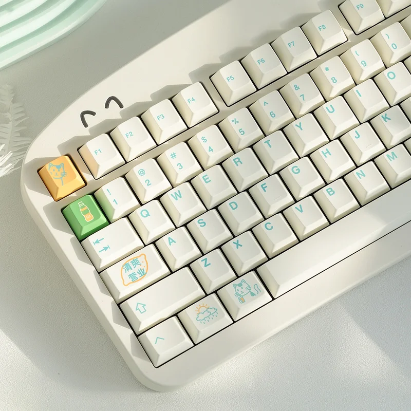 Fbb Mechanical Keyboard Keycaps Pbt Comprehensive Heat Sublimation And Thick Melting 1.7mm Milk White Customized Cute Keycaps