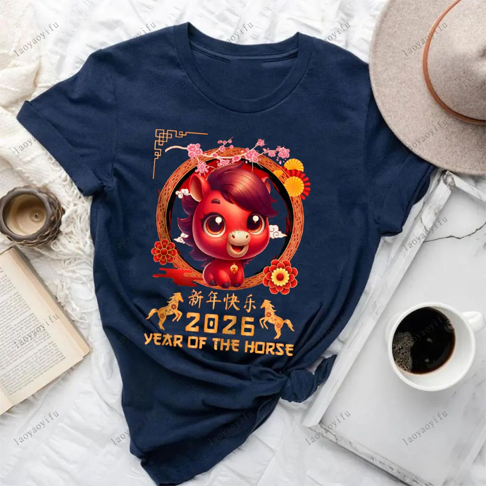 Year of The Horse 2026 Chinese Lunar New Year 2026 Women T Shirt New Year Eve Horse Pattern Sweatshirt Y2k Tops Graphic Tees