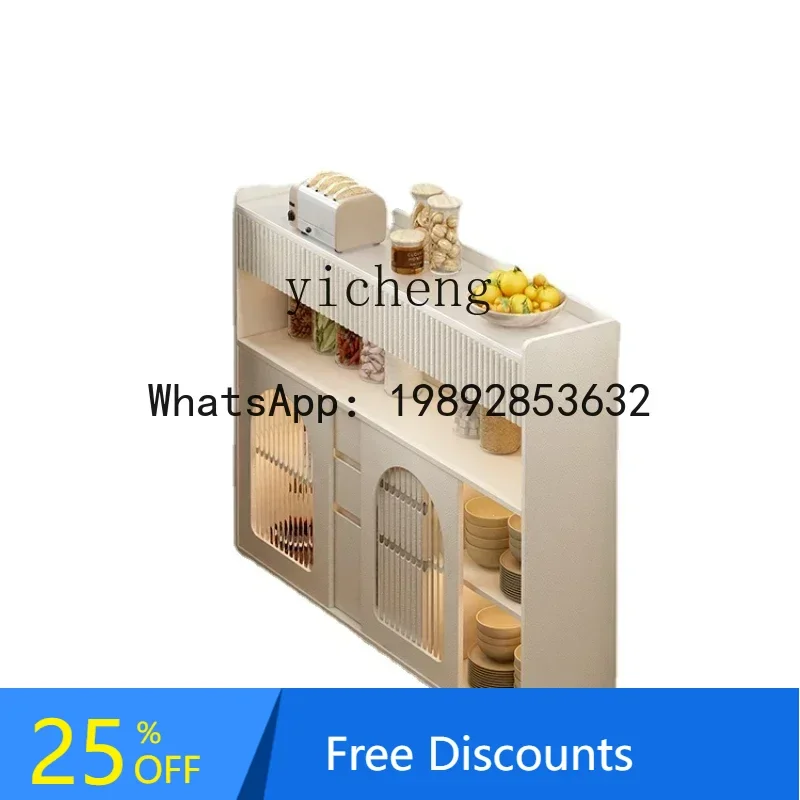 Simple Ultra-Thin Kitchen Cabinet Wall Dining Side Low Cabinet Living Room Narrow Storage