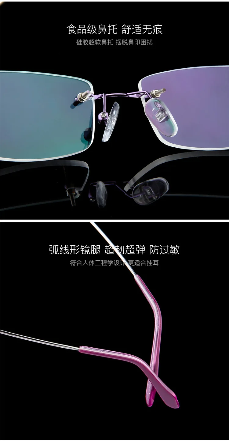 Grenzenlose photochrome Lesebrille für Männer und Frauen, Memory-Titanlegierung, Presbyopie-Brille, Outdoor, drehen Sie grau unter Sonnenlicht – Detail 15