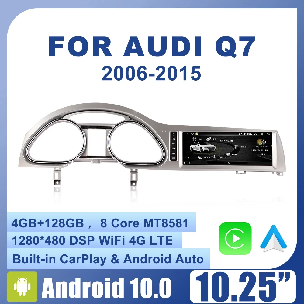 

10.25″ Co-Pilot Screen CarPlay for Audi Q7 2006-2009 2010-2015 GPS Car Multimedia Player Navigation Auto Radio Stereo DSP WIFI