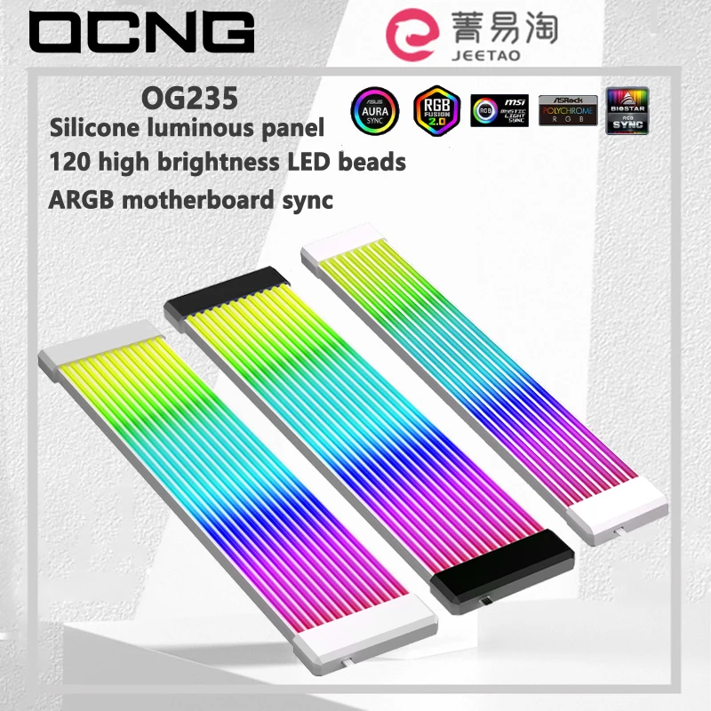 OCNG OG235 ARGB Neon Line 24PIN Motherboard 8PIN Graphics Card Luminous Power Supply Line 5V 3pin ARGB Mainboard lighting sync