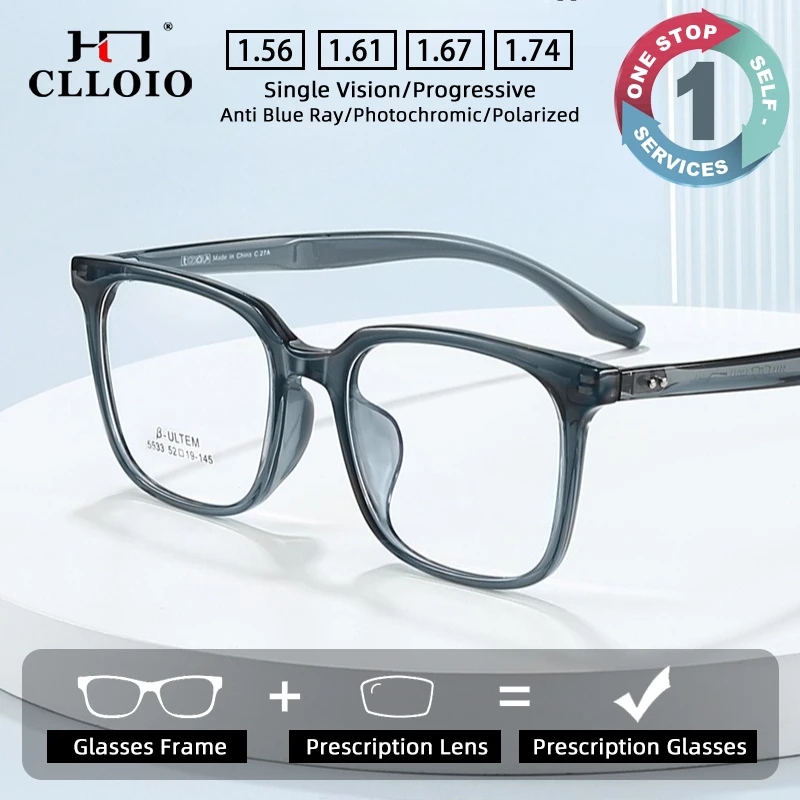 CLLOIO Retro Versatile Durable Prescription Glasses Anti Blue Light TR90 Square Frame Myopia Glasses Progressive Reading Eyewear