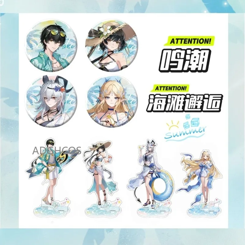 

Набор акриловых табличек Wuthering Waves X Chinagoy Seaside Rendezvous Cartethyia Zani Rover, 17 см — коллекционный значок