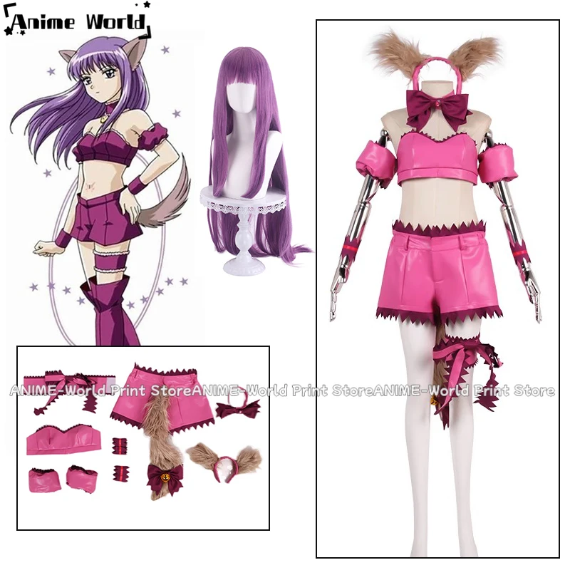 《Custom Size》Tokyo Mew Mew Cos Fujiwara Zakuro Cosplay Costumes Wigs Anime Character Performance Clothes Halloween