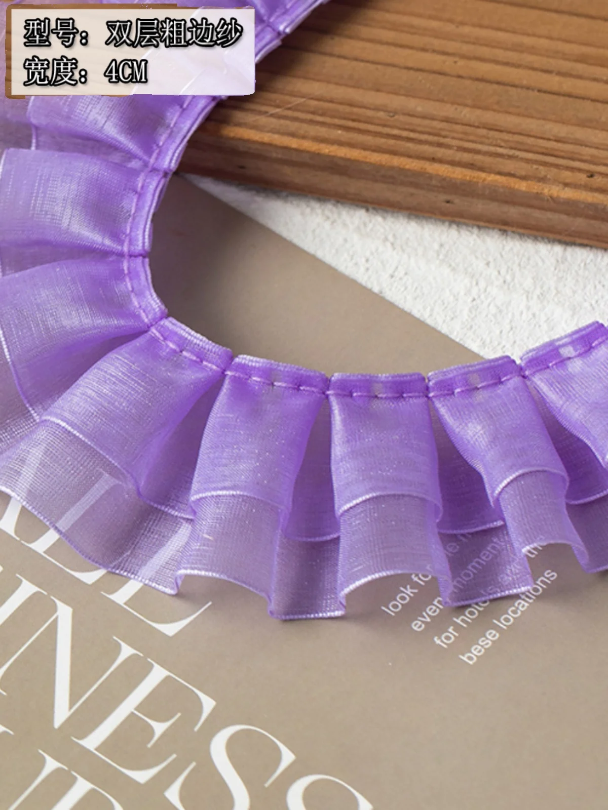 5Meters Elegant Party Dresses 2024 Purple Lace For Diy Pleated Lace Ribbons Trim Needlework Decoration Apparel Sewing Supplies