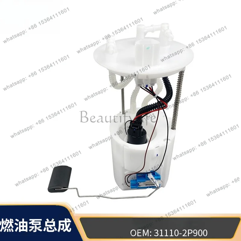 PG Cross-border Suitable for Auto Parts 2.2T Diesel New 31110-2P900 Fuel Pump Assembly