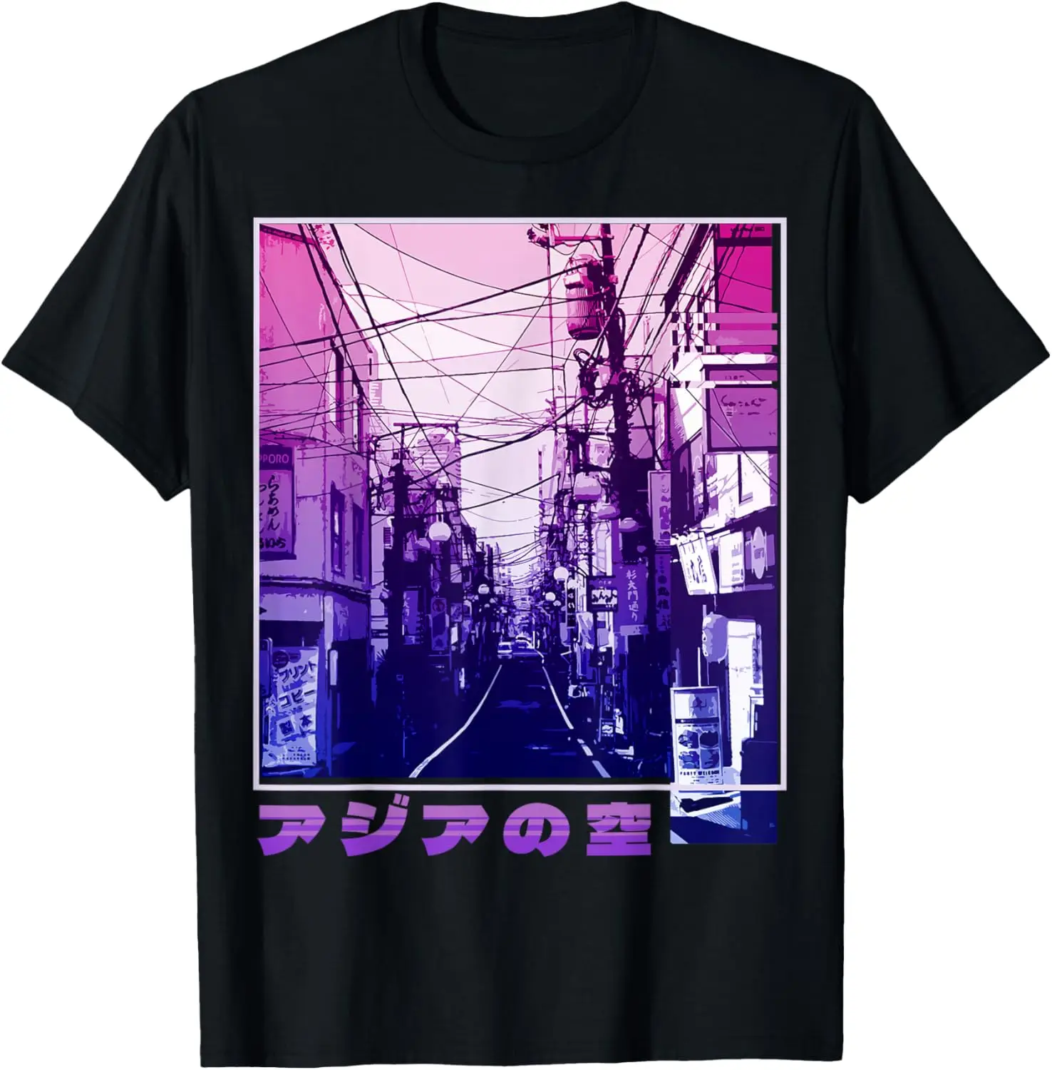 Tokyo Japan Aesthetic Vaporwave Japanese 90s Streetwear T-Shirt