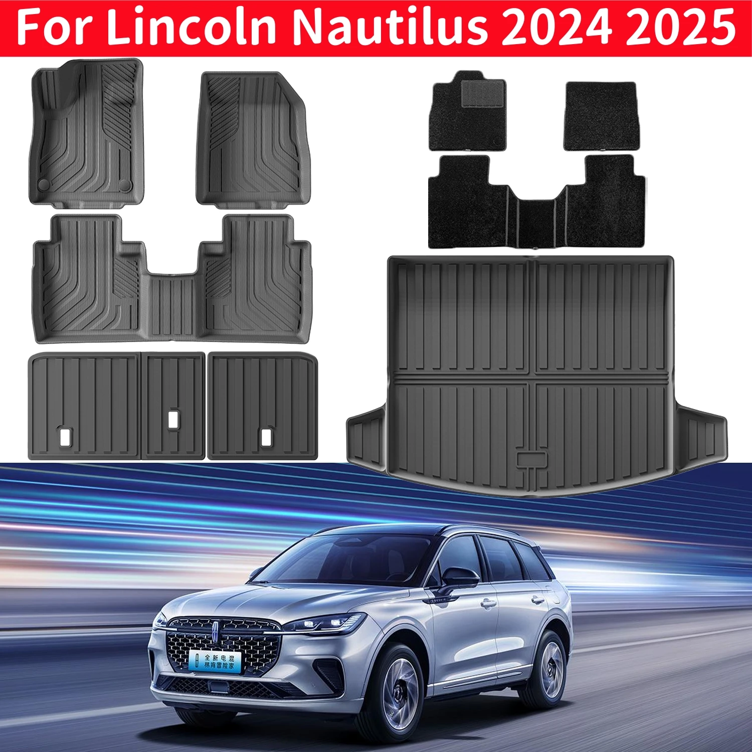 

For Lincoln Nautilus 2024 2025 Car Floor Mats & Cargo Liner, Trunk Pad and Backrest Mats TPE 3D Foot Mat Black Left Hand Drive