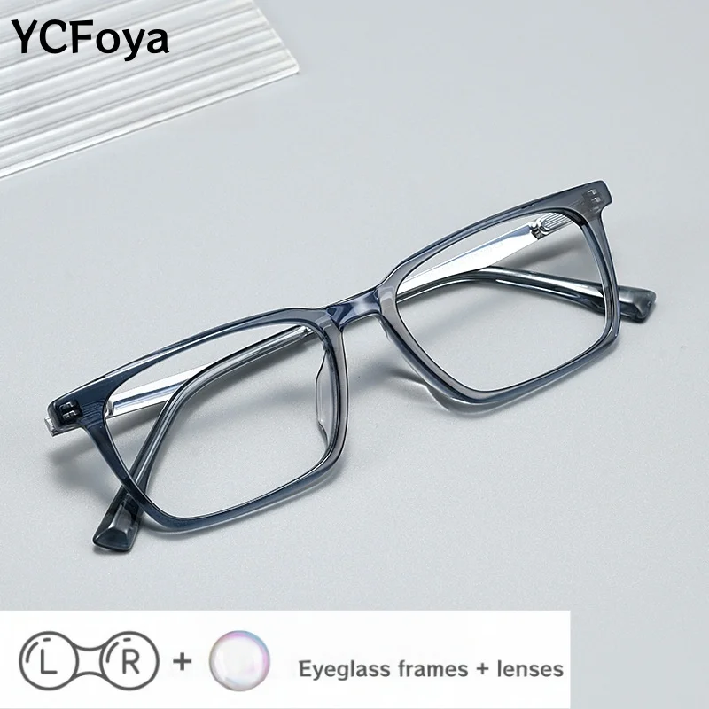 

YCFoya Men's Square Anti-Blue Light Optical Prescription Glasses Photochromic Myopia Hyperopia Progressive Eyeglasses GG583F