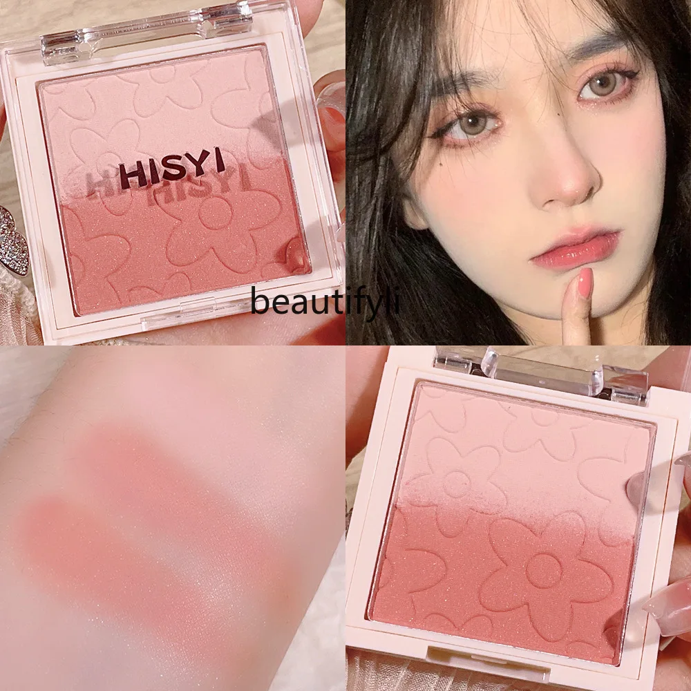 Gradual change pink blush nude makeup natural female suntan high gloss grooming integrated eyeshadow expansion color rouge cream