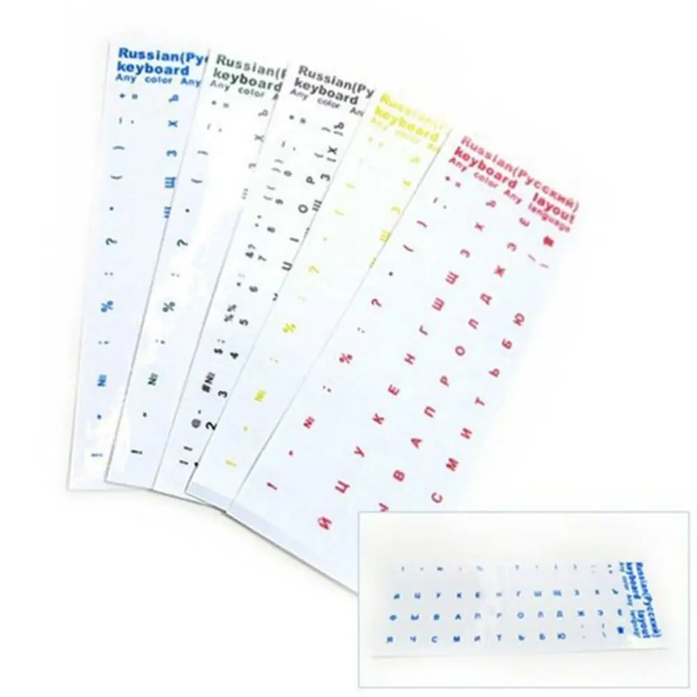 10 Inch No Alphabet Multiple Color Keyboard Stickers Russian Language Transparent