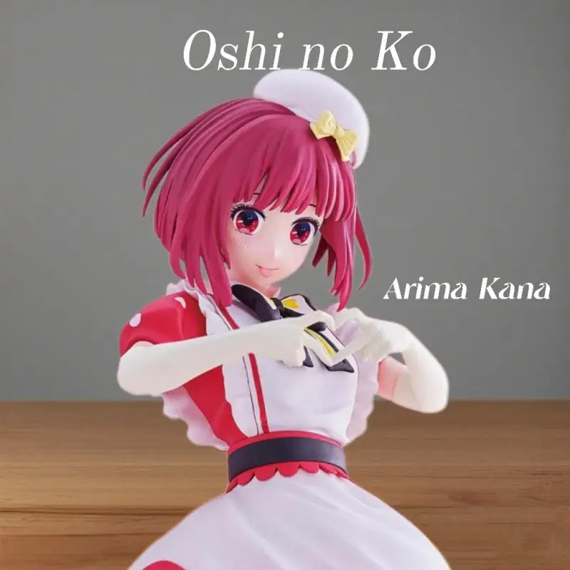 Bandai Namco Banpresto Oshi No Ko Arima Kana Pop In 2 Ver Pvc 18Cm Ozdoba na biurko Model anime Zabawka w magazynie Oryginalny oryginał