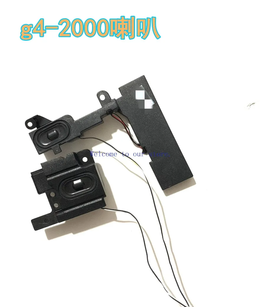 For HP G4-2000 Built-in Speaker Laptop Speaker