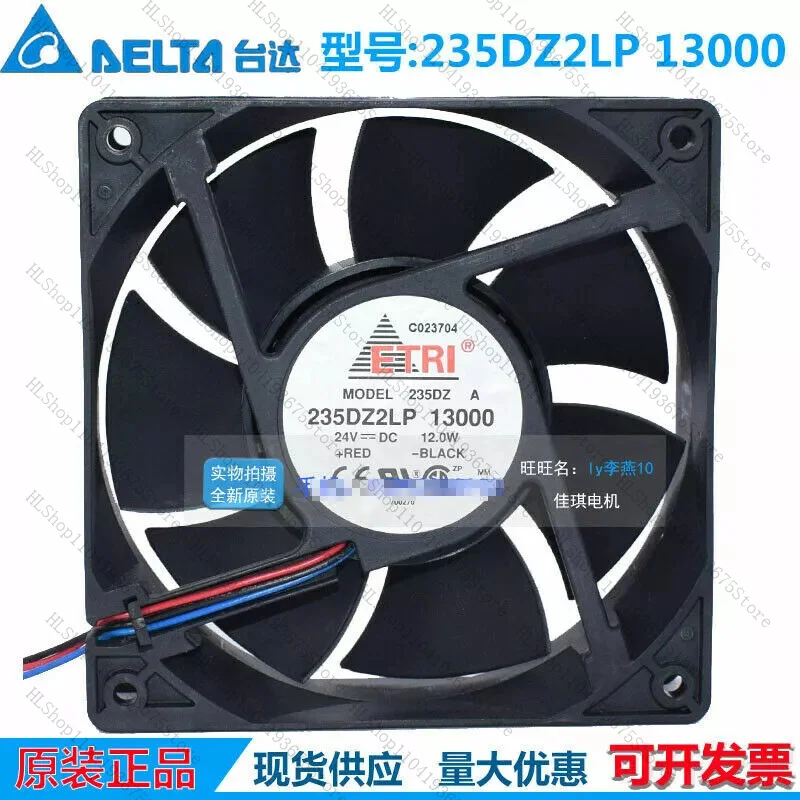 

Для ETRI 235DZ2LP 13000 12038 12 см 24 В 12,0 Вт инверторный вентилятор охлаждения