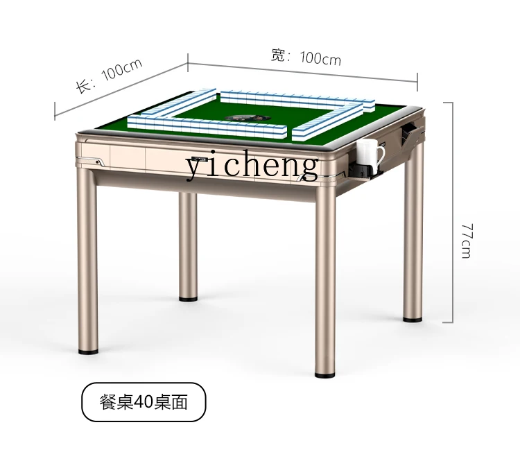 

TWR Mahjong Machine Fully Automatic Folding Dining Table Dual-use Low Noise Silent Intelligent
