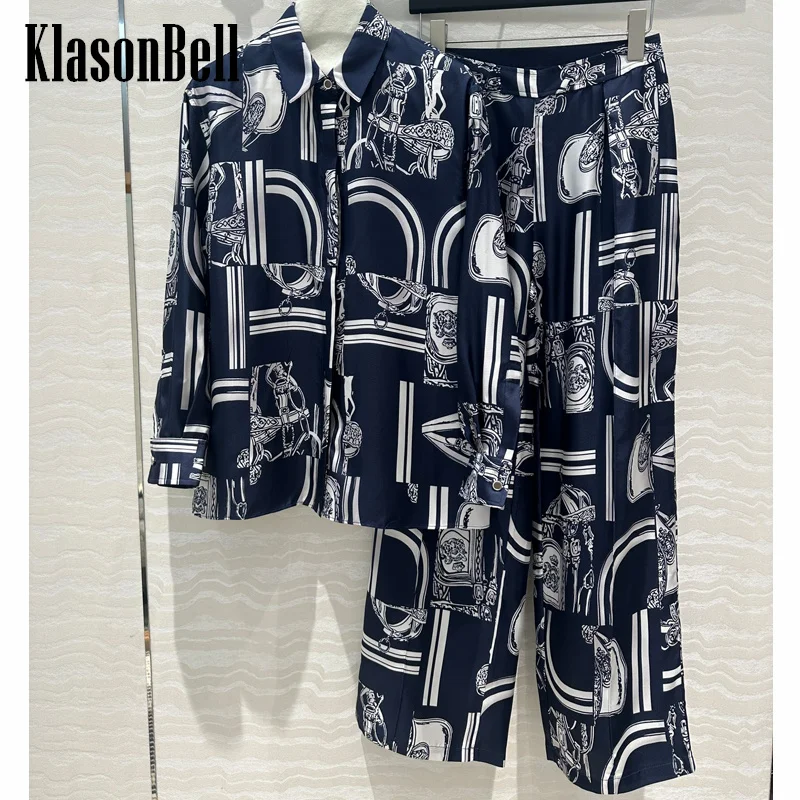 8.14 KlasonBell Women Fashion Temperament Chain Rope Print Lapel Long Sleeve Shirt Or High Waist Straight Pants Silk Set