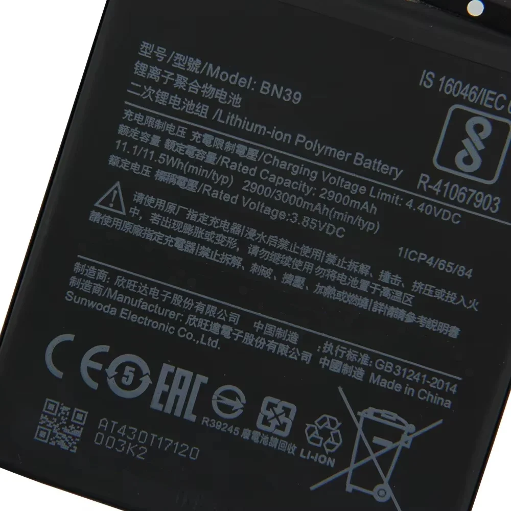 

Сменный аккумулятор телефона 2025 для Xiaomi Mi Play BN39, литий-ионные аккумуляторы, 3000 мАч, высокое качество