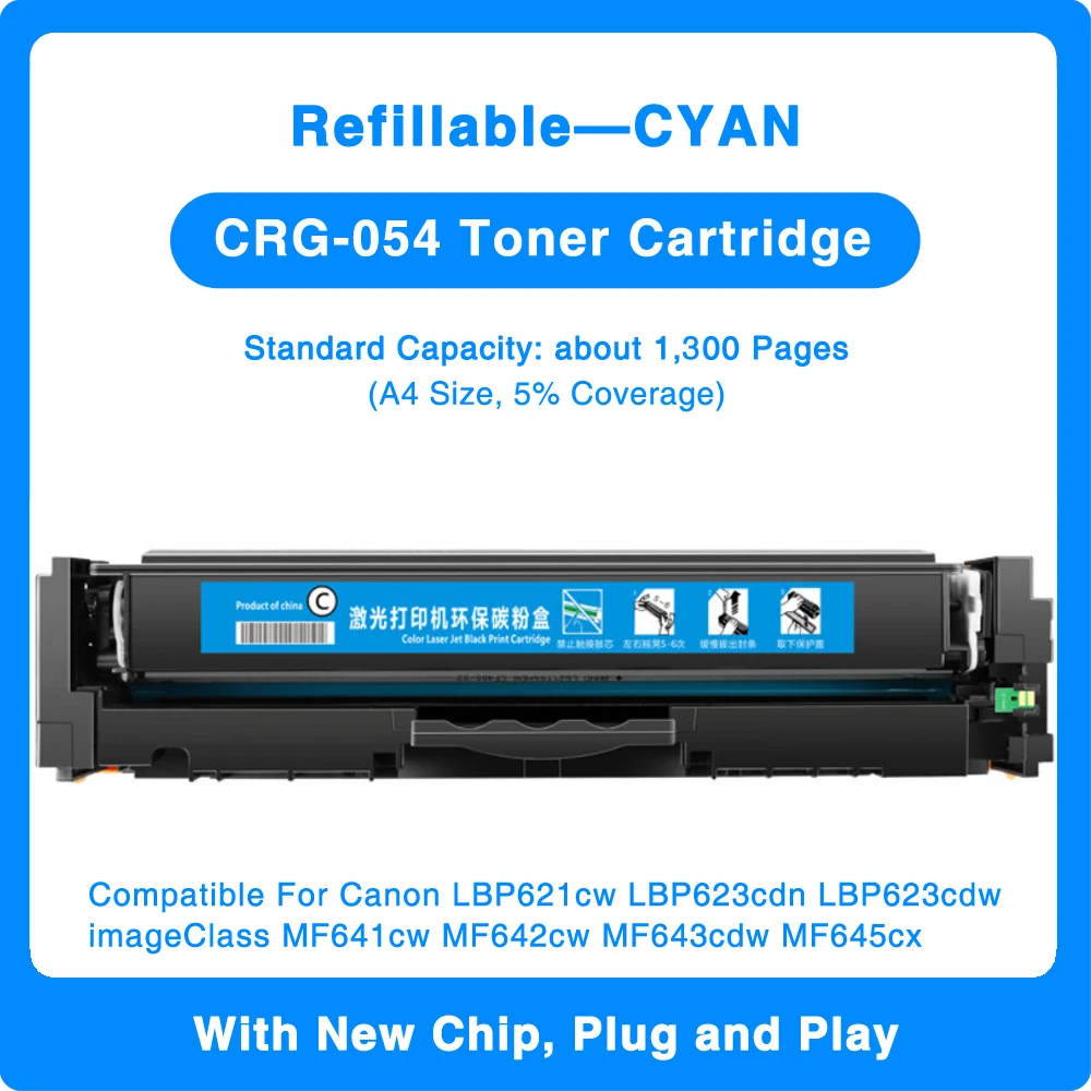 CRG-054 Toner Cartridge 054 for Canon imageCLASS LBP621cw LBP623cdn LBP623cdw MF641cw MF642cw MF643cdw MF645cx Printer With Chip