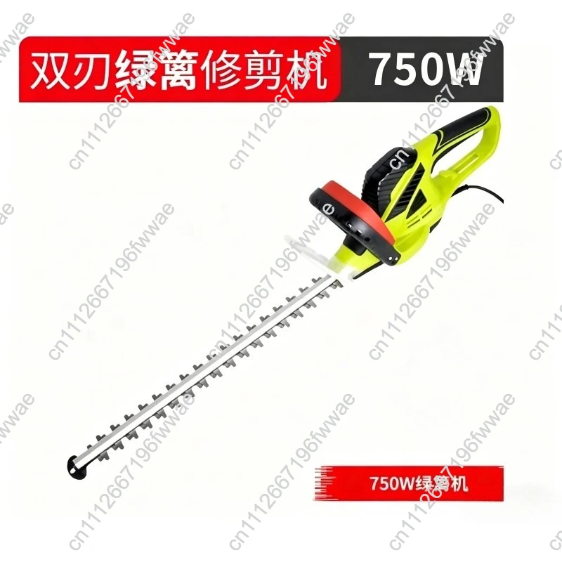 Vertak 1500 Rpm Scissors Garden Grass Shrub Cutter Trimmer 500w Powerful Corded Electric Hedge Trimmer