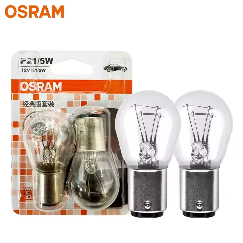 Osram Original Dual Filament Halogen Lamps 7528 P21/5W S25 BAY15d 12V, Automotive Turn Signal, Brake & Side Light Bulbs (1 Pair)
