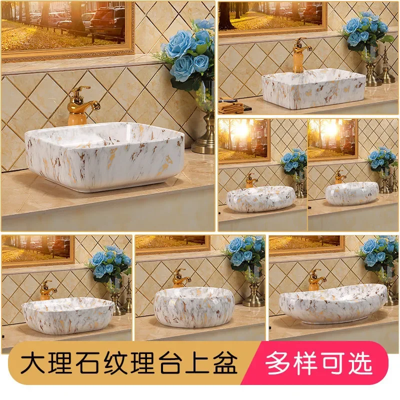 Luxury Gold Marble Ceramic Washbasin European Style Bathroom Sink Water Transfer Print Basin Household Countertop Wash Hand