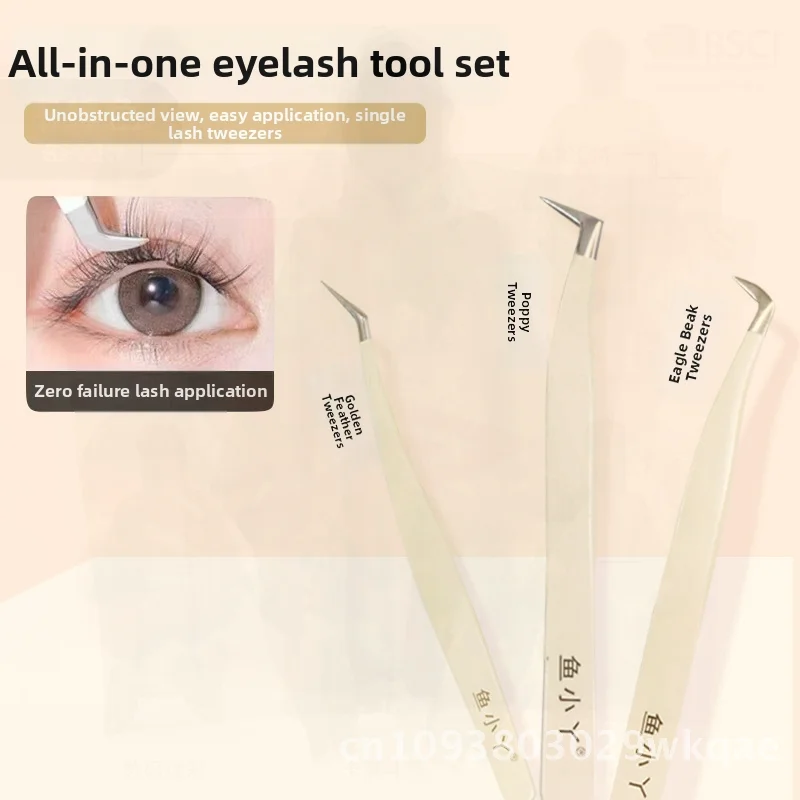 Gold Feather Eyelash Curler for Novice Eyelash Extension Users Accurate Application Lazy People's Grafting Tool Stainless Steel