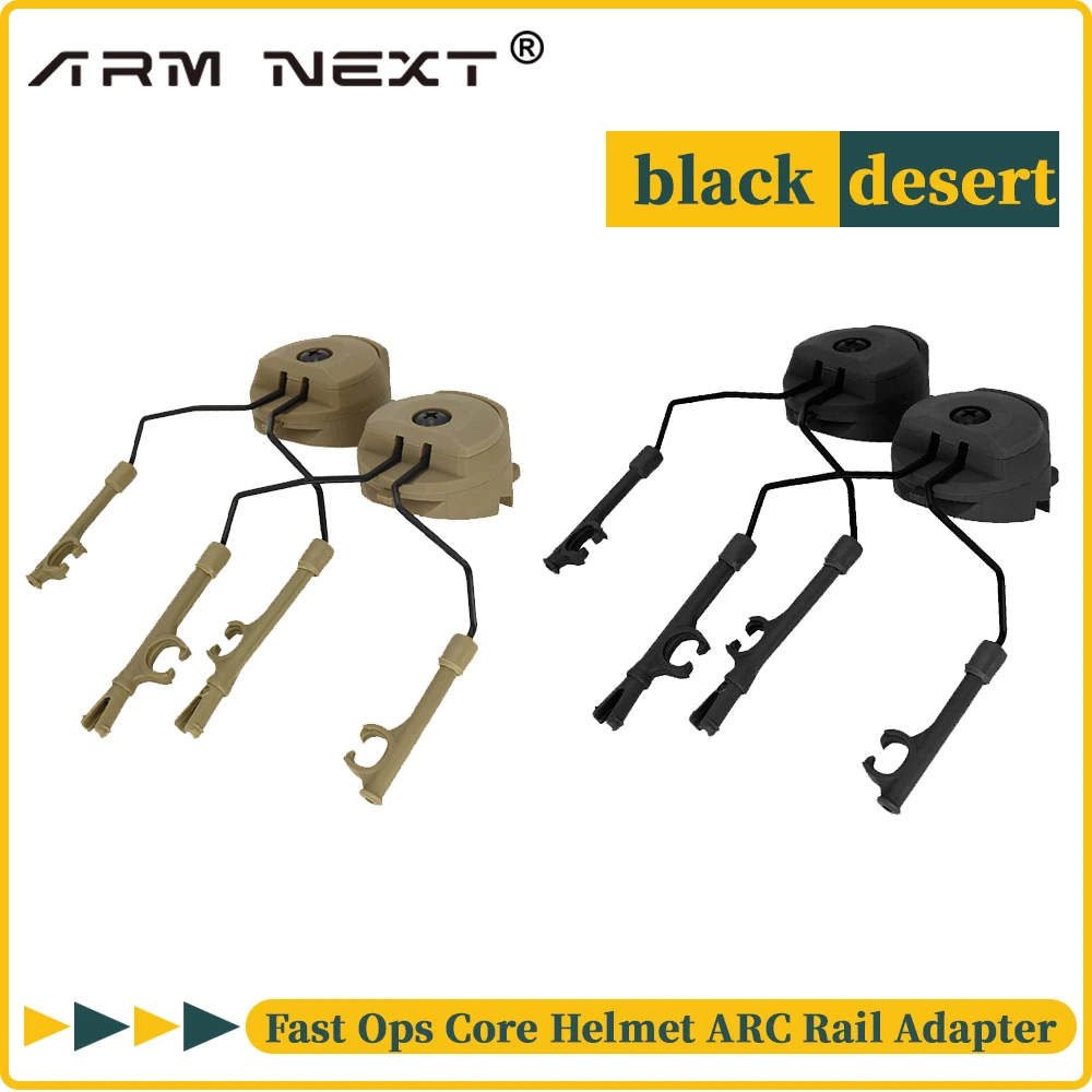 ARM NEXT Tactics Helmet ARC OPS-CORE Helmet Rail Adapter Headset Stand Compatible with  COMTAC III II Tactical Earphone