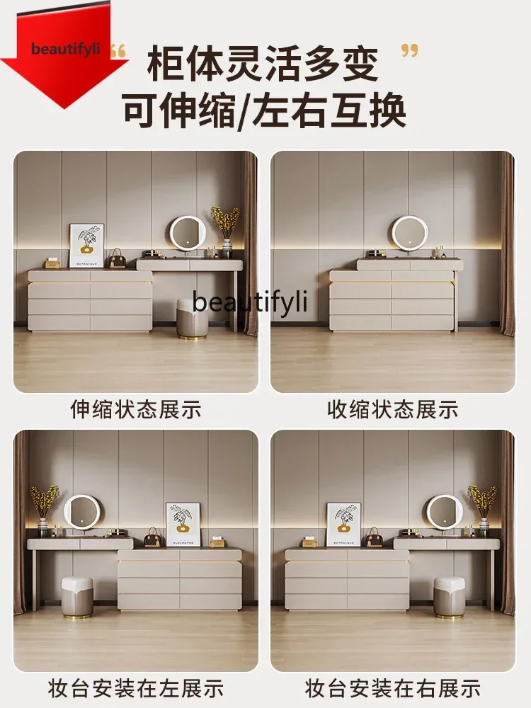 

Q181 Modern simple dresser, chest and cabinet integrated 2025 new makeup table, bedside makeup storage cabinet