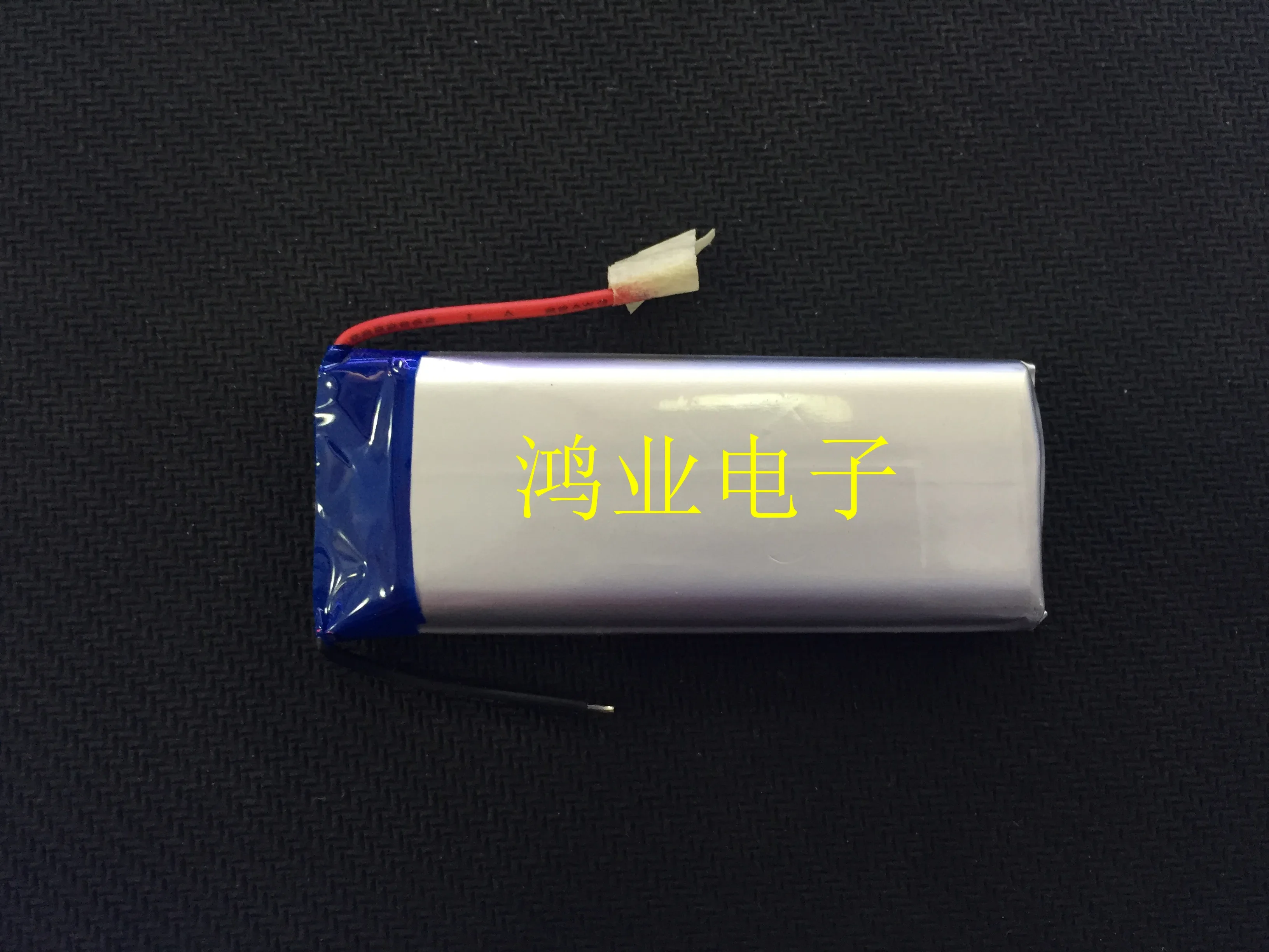 3.7V polymer lithium battery 852766P 1800MAH New hot A bar mobile power audio and other products