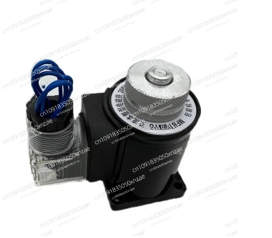 Spezieller integrierter Elektromagnet MFB1-2.5YC 300VAC AC für Verpackungsmaschine MFBI-2.5YC 25YC