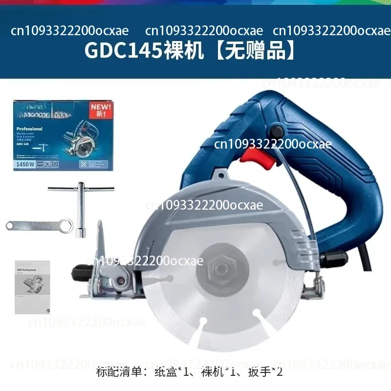 GDC145 Marble Machine, Tile And Stone Cutting Machine, Multi-functional Grooving Machine