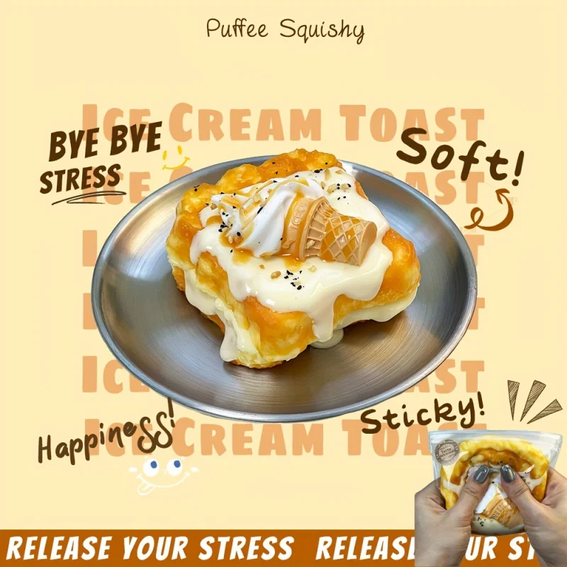 

Пищевая силиконовая мягкая игрушка Ice Cream Toast, мягкая игрушка для снятия стресса Taba, кремовая мягкая клейкая игрушка, игрушка Happy Game,