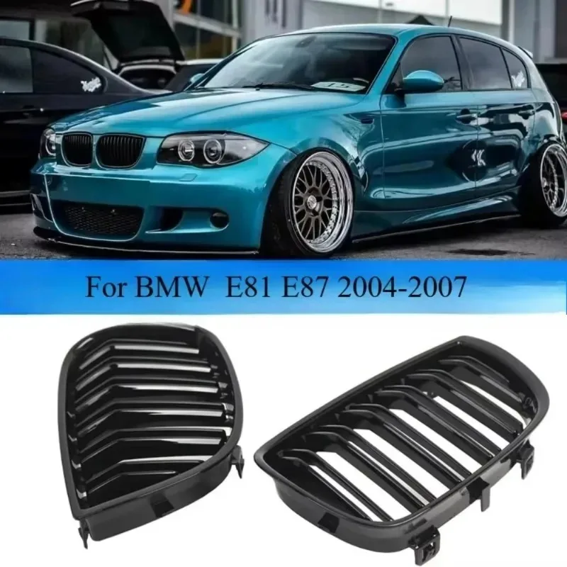 New 1 Series Car Gr… - image