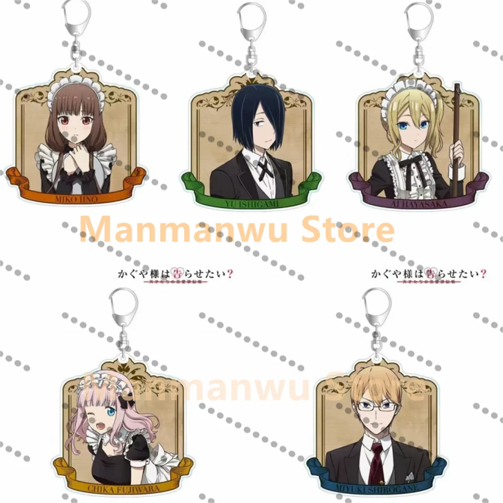

Anime Kaguya-sama: Love Is War Acrylic Key Chains Fashion Jewelry Pendant Cosplay DIY Prop Ornament 6cm