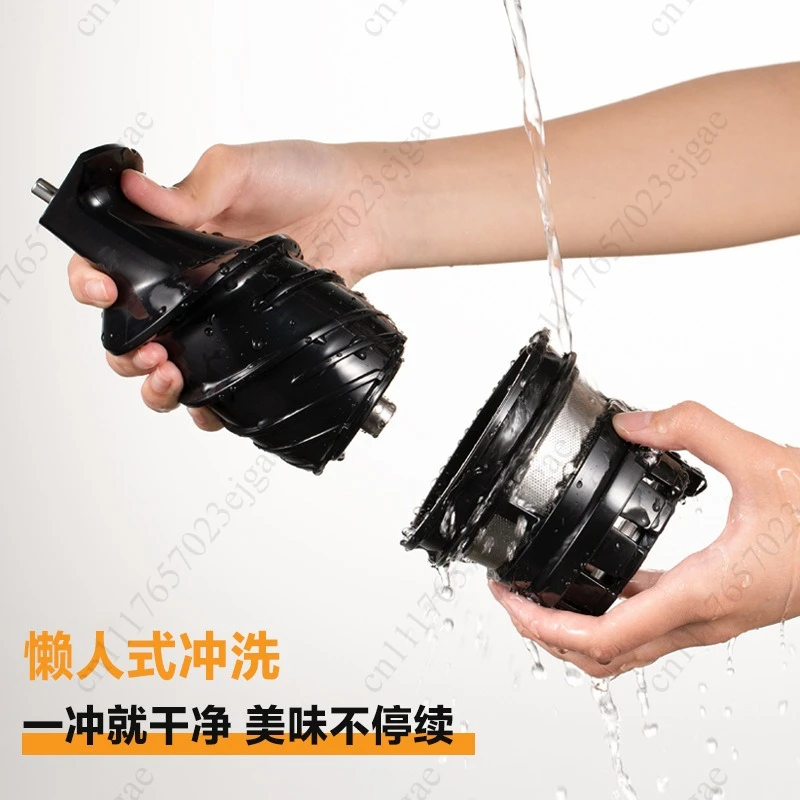 Juicer 220V Multifunctional Household Juice Separation Large Diameter Fresh Fried Juice Portable Juicer