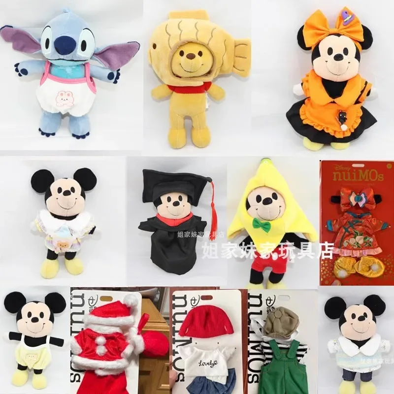 Disney Mickey Minnie Action Figure Nuimosl Changing Clothes Model Dress Costume Ornament Accessories Toy No Doll Clothing